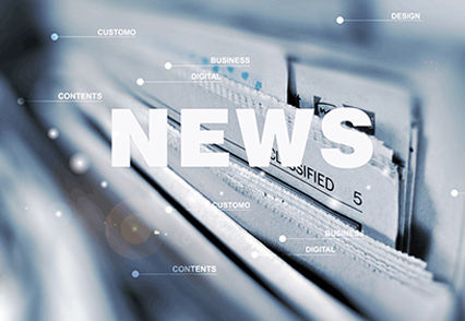 GBW07405（GSS-5）土壤成分分析標準物質-黃紅壤-地球化學現貨