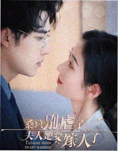 微微一笑很倾城 毕业季